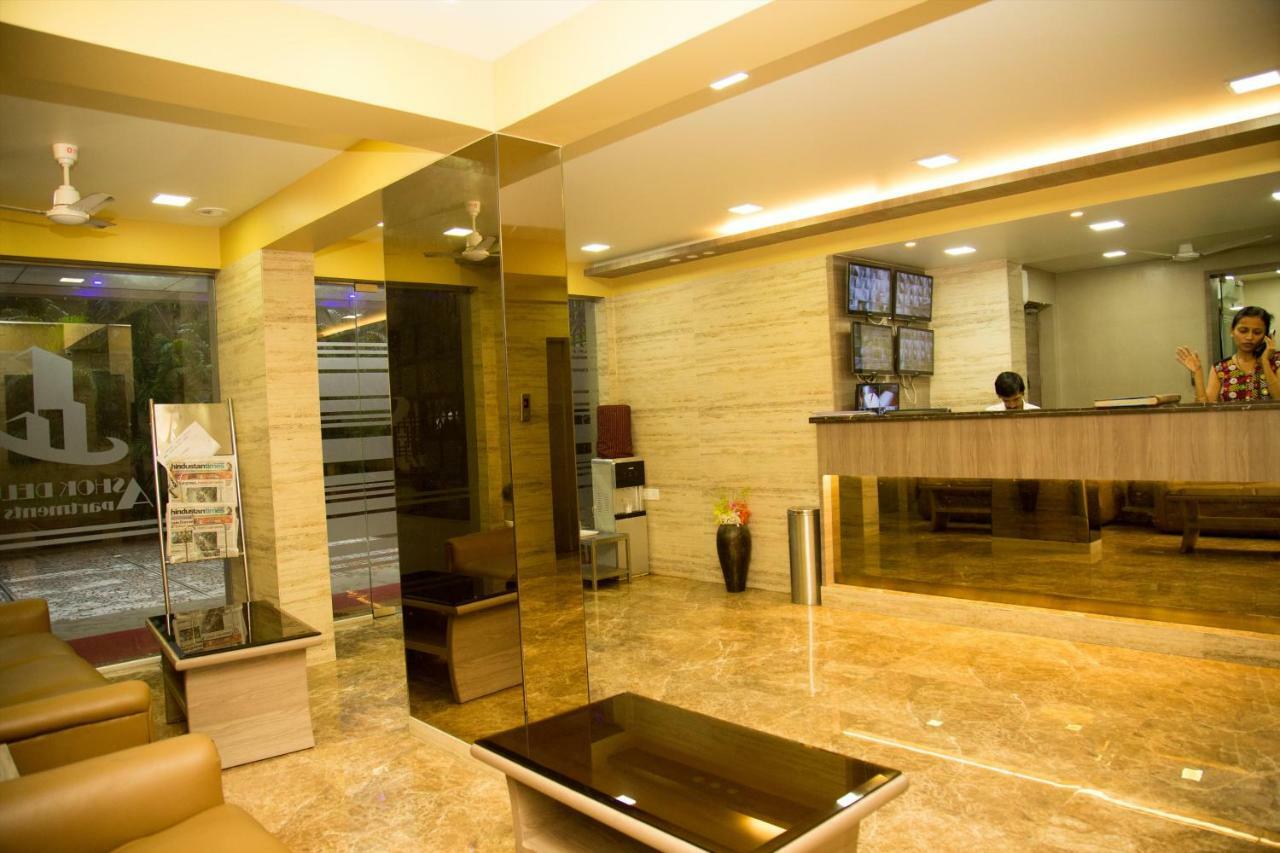 Aparthotel Ashok Deluxe Mumbai