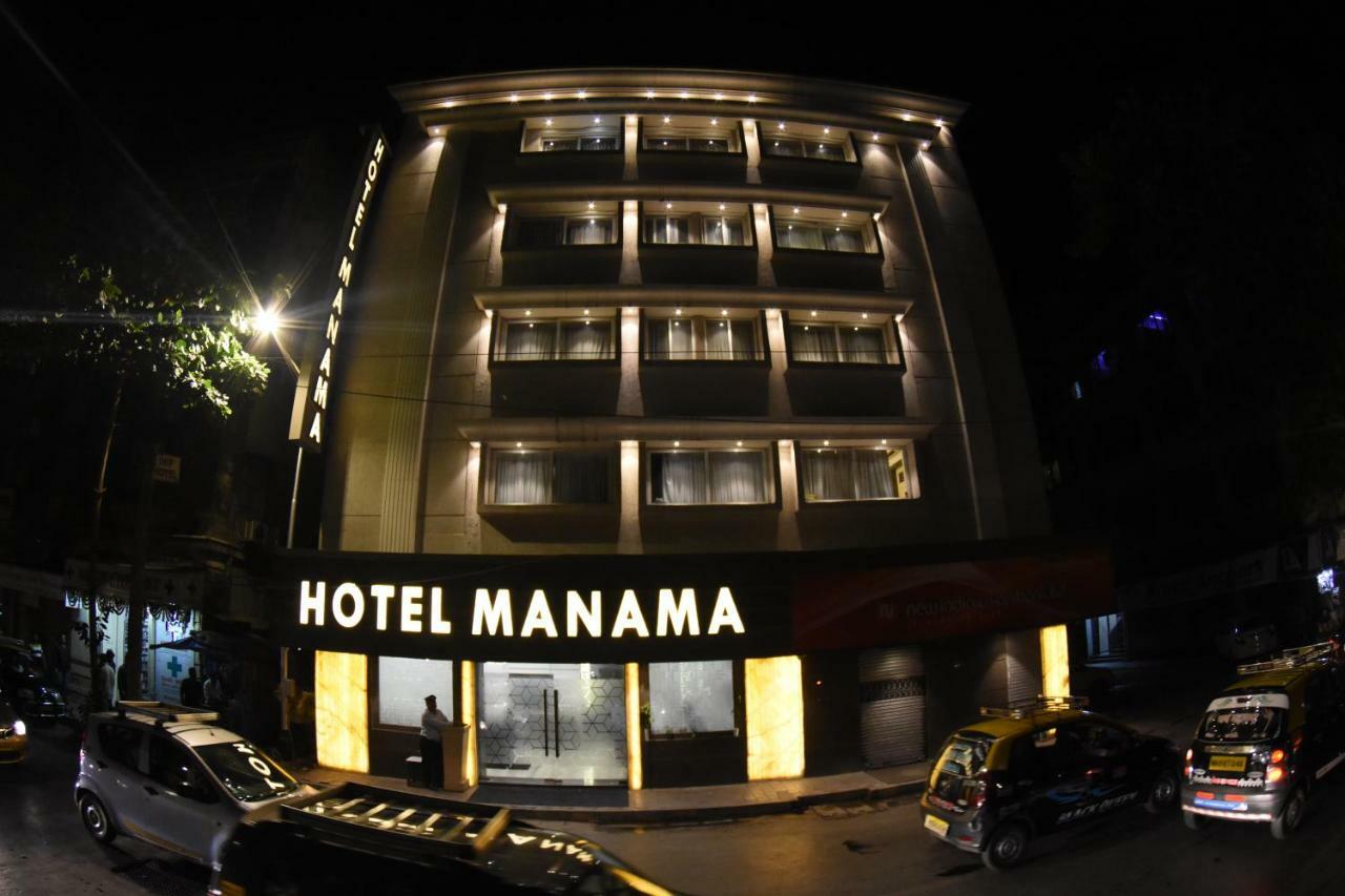 Manama Hotel