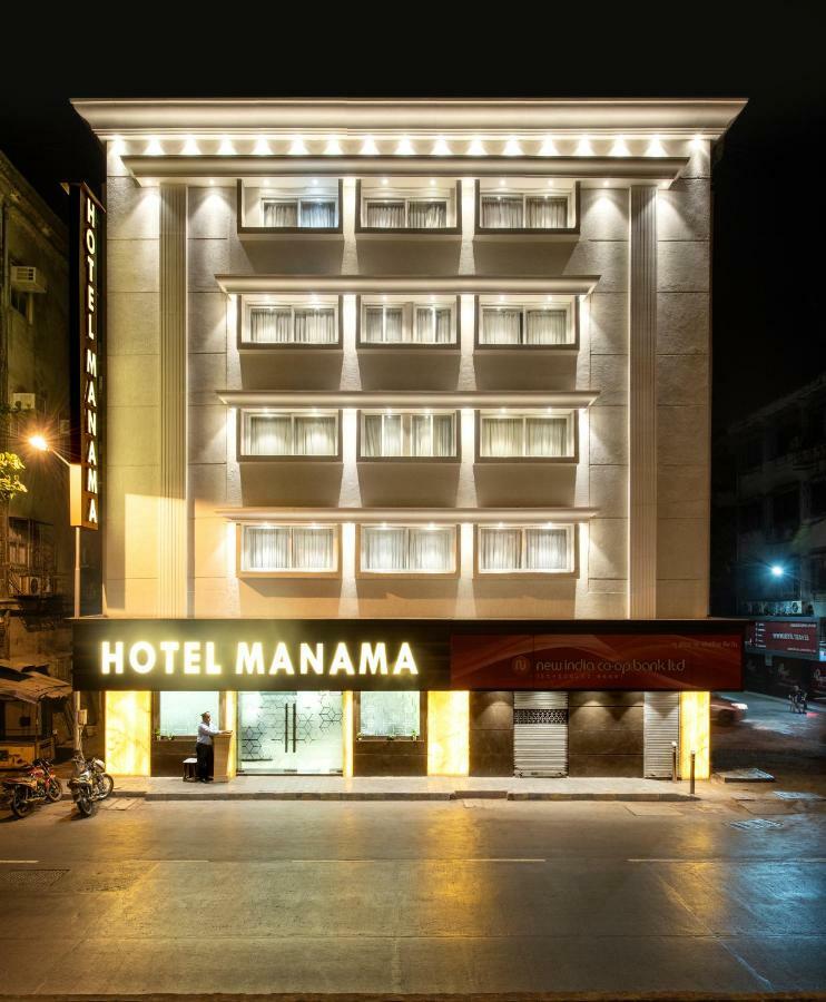 Hotel Manama