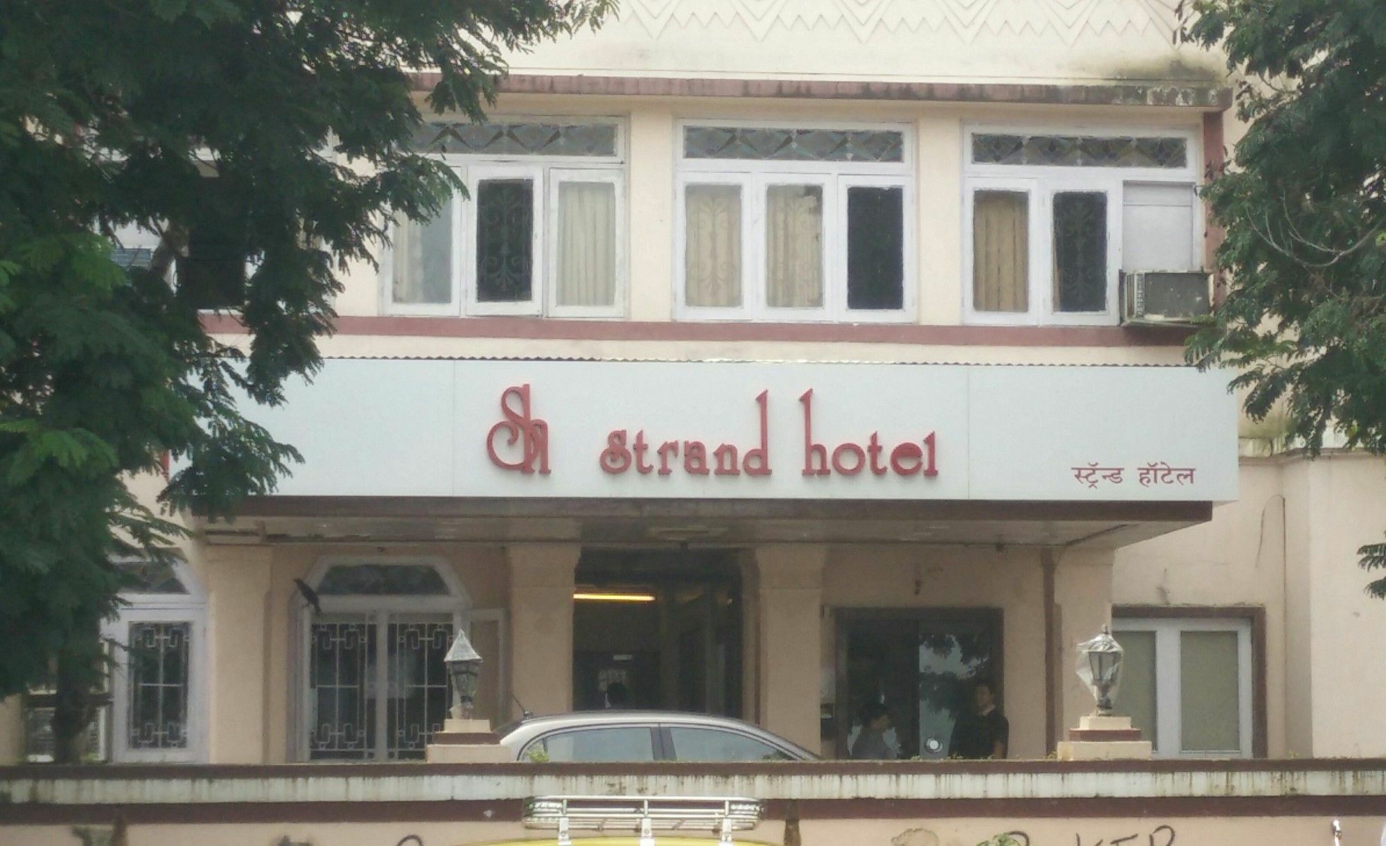 Strand Hotel, Colaba Mumbai