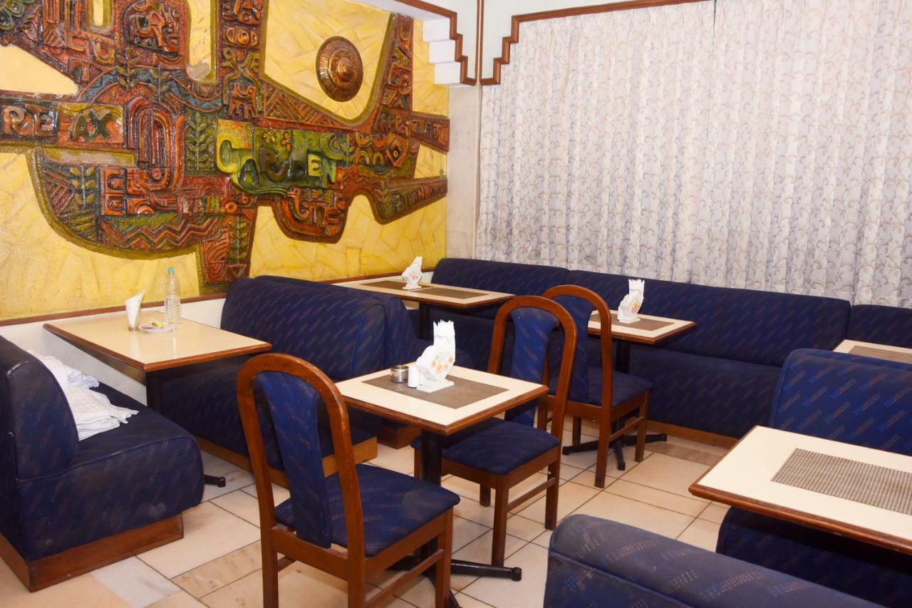 Garden Hotel 3*