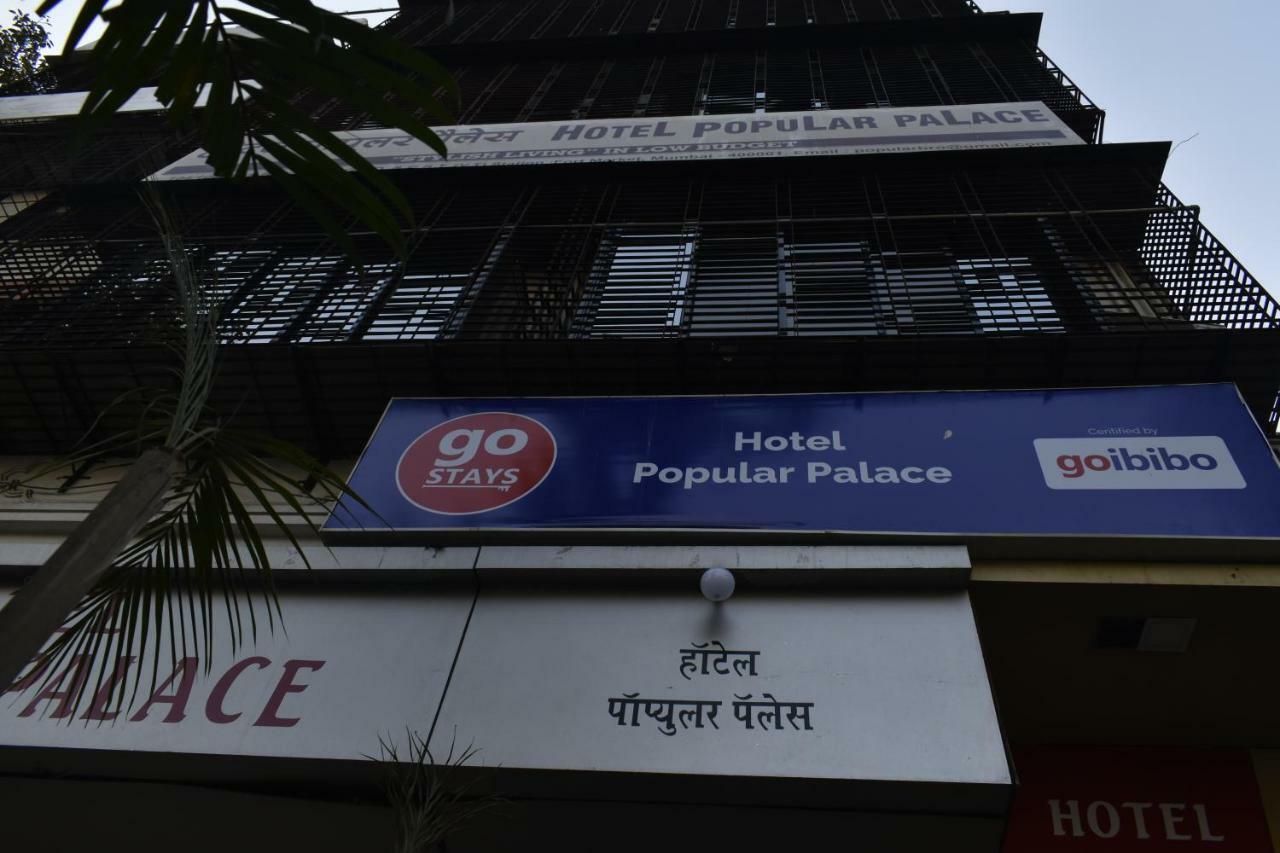 Popular Palace Hotel