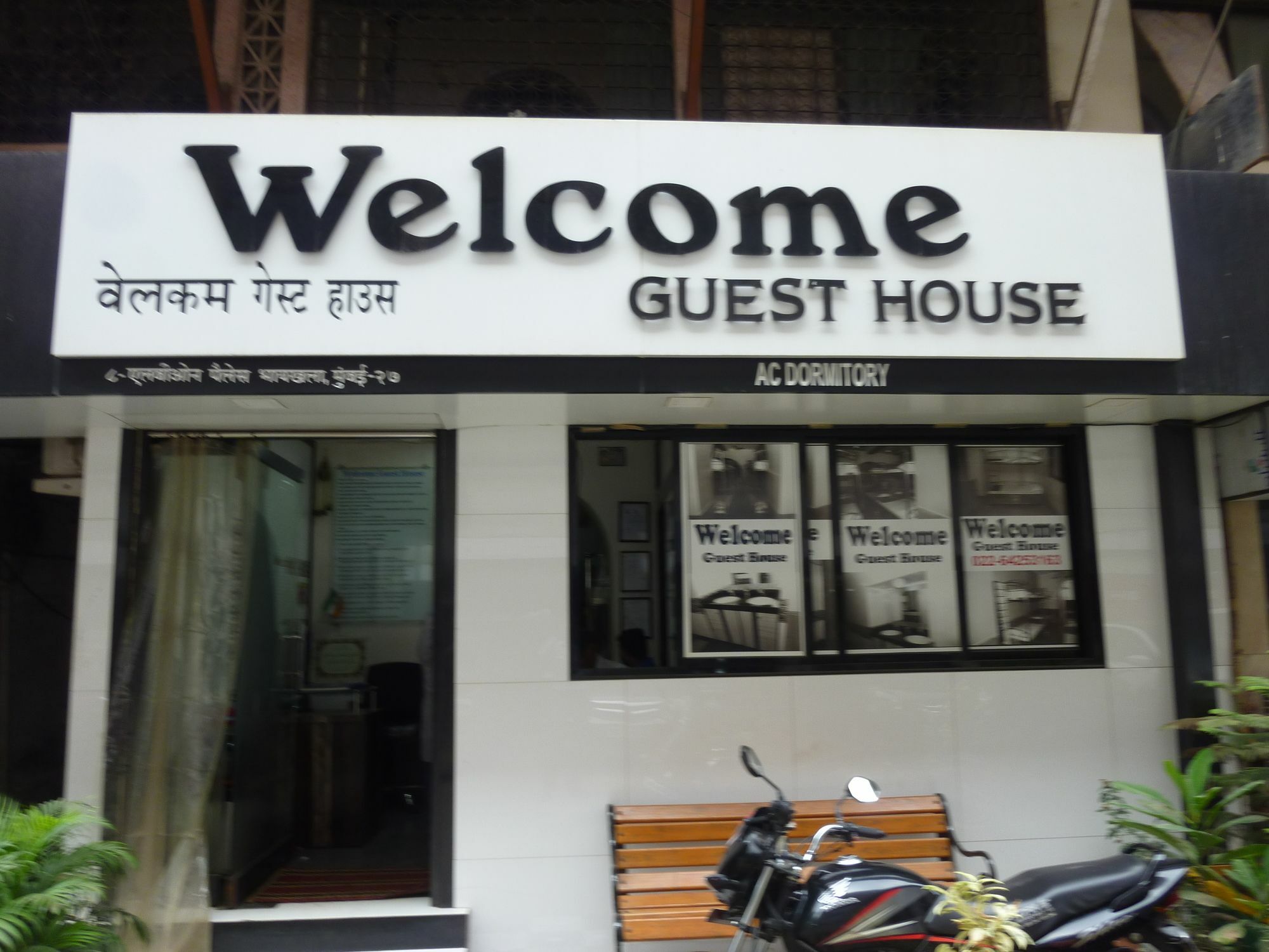 Welcome *