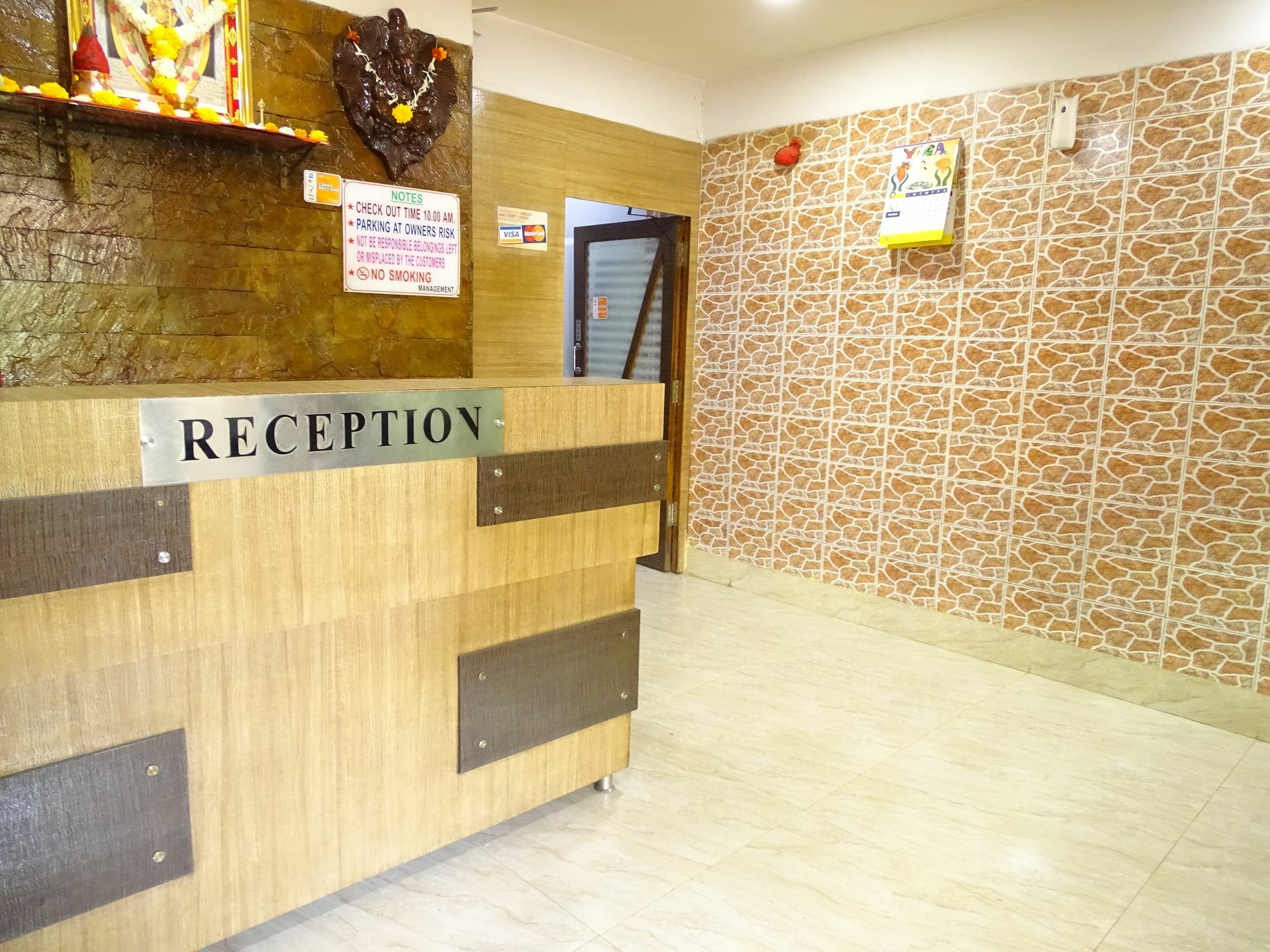 Gsk Lodge *
