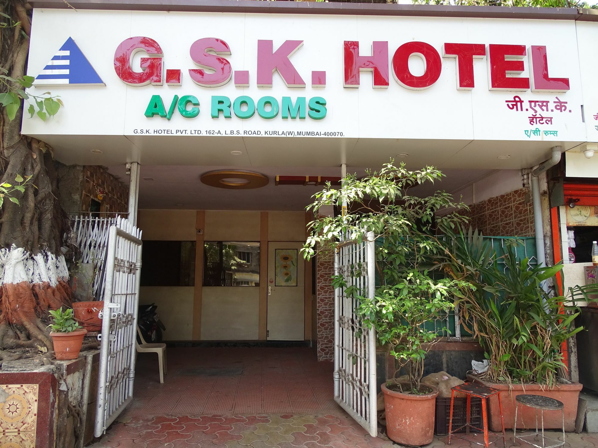 Gsk Lodge