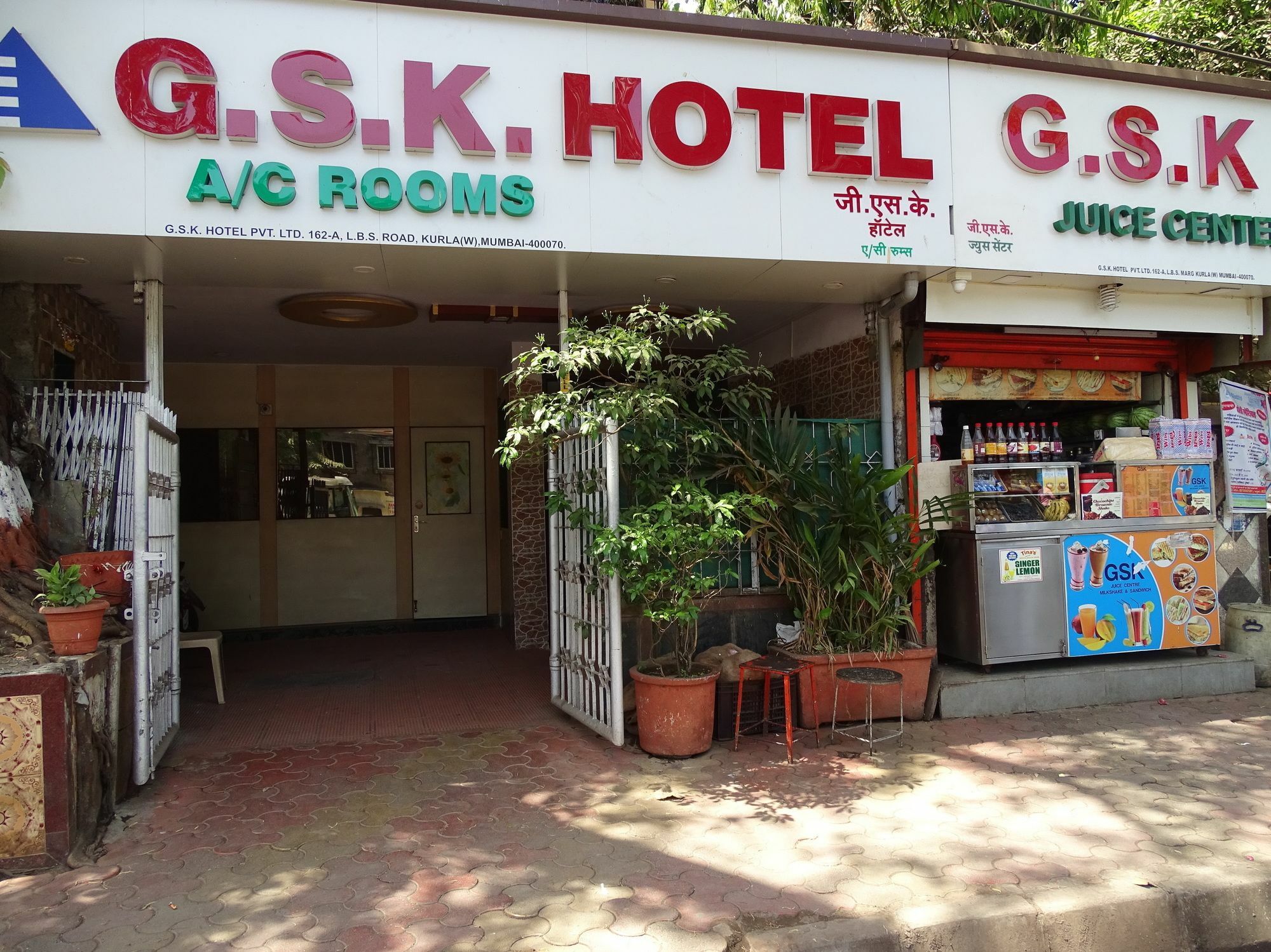 Gsk *