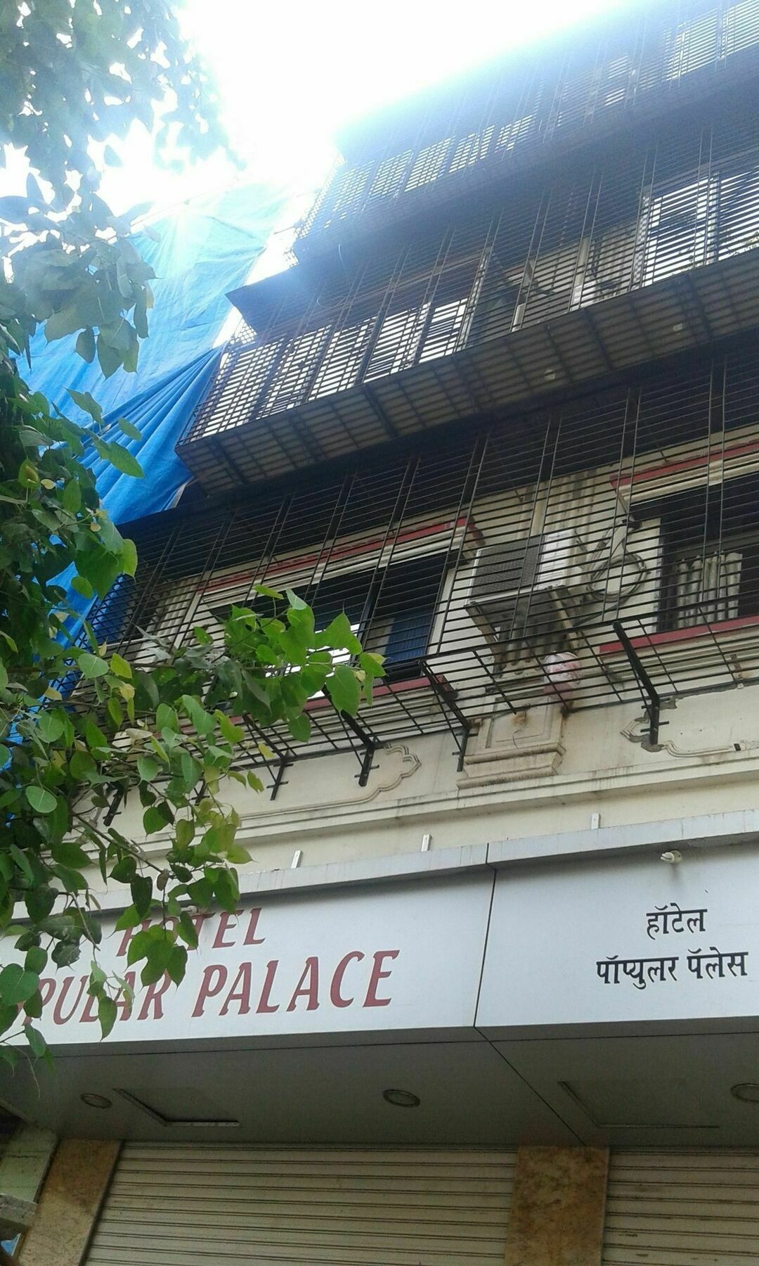 Popular Palace Mumbai