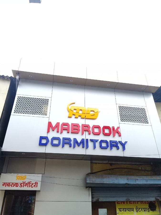 Mabrook Mumbai