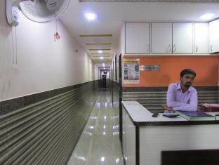 Residency Hotel *
