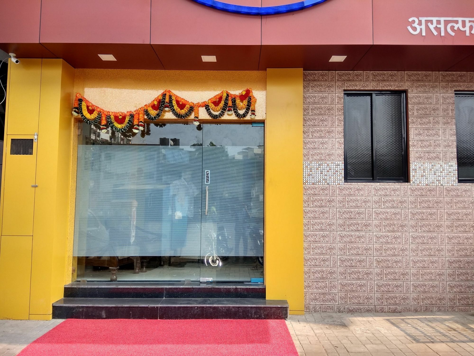 Ayat Asalpha Metro Hostel *
