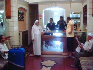 Gulf Hotel