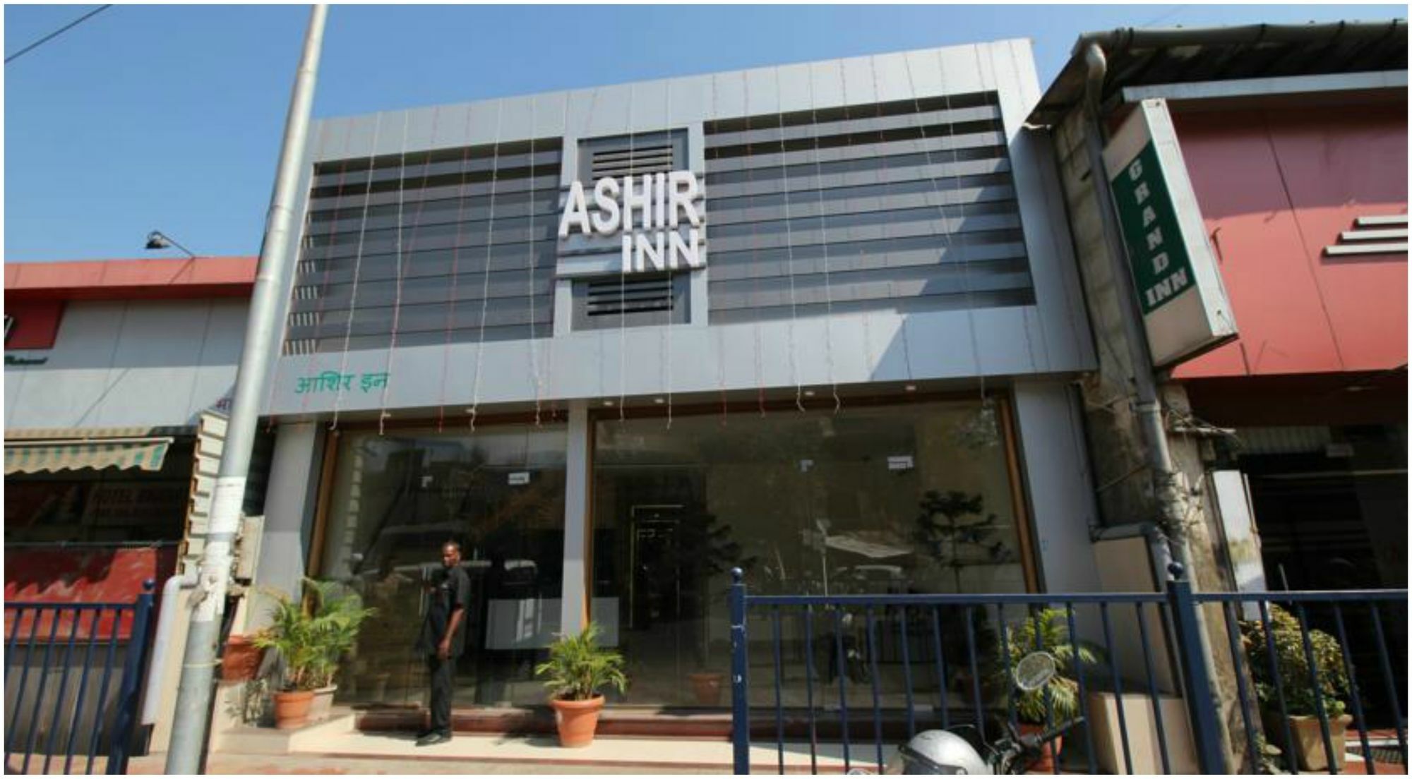 Ashir Hotel 3*