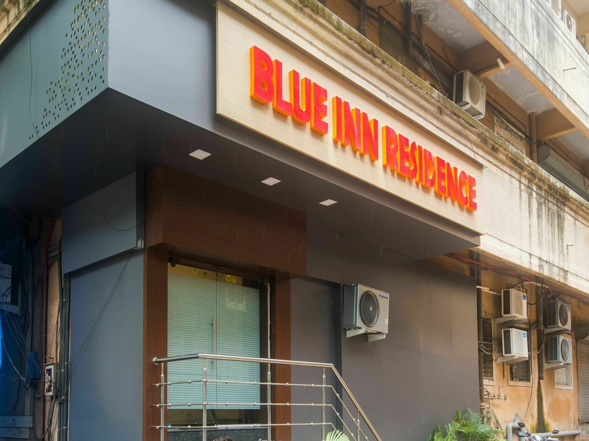 Hotel O Blue Near R Mall Mumbai