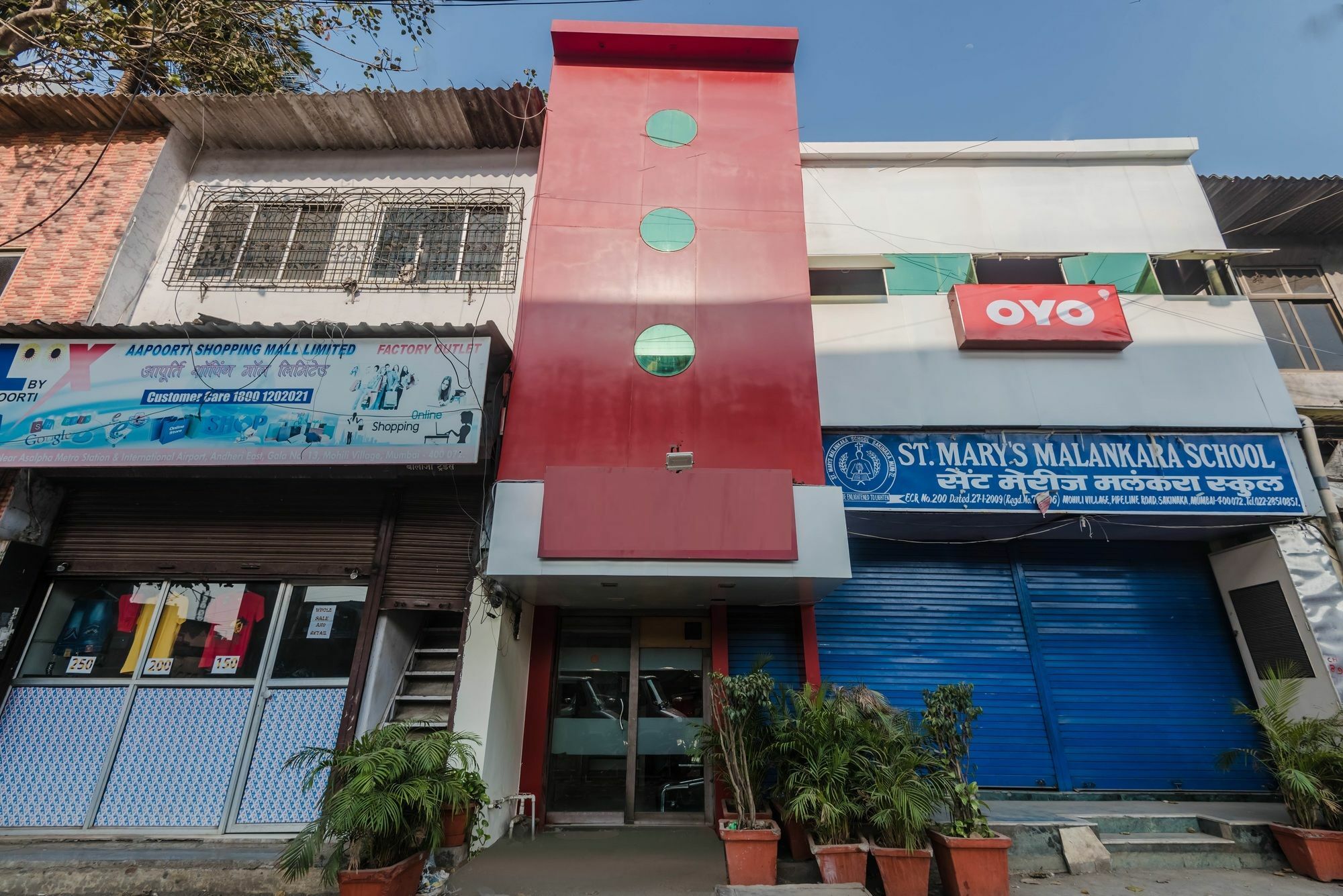 Oyo 8311 Galaxy Residency Hotel