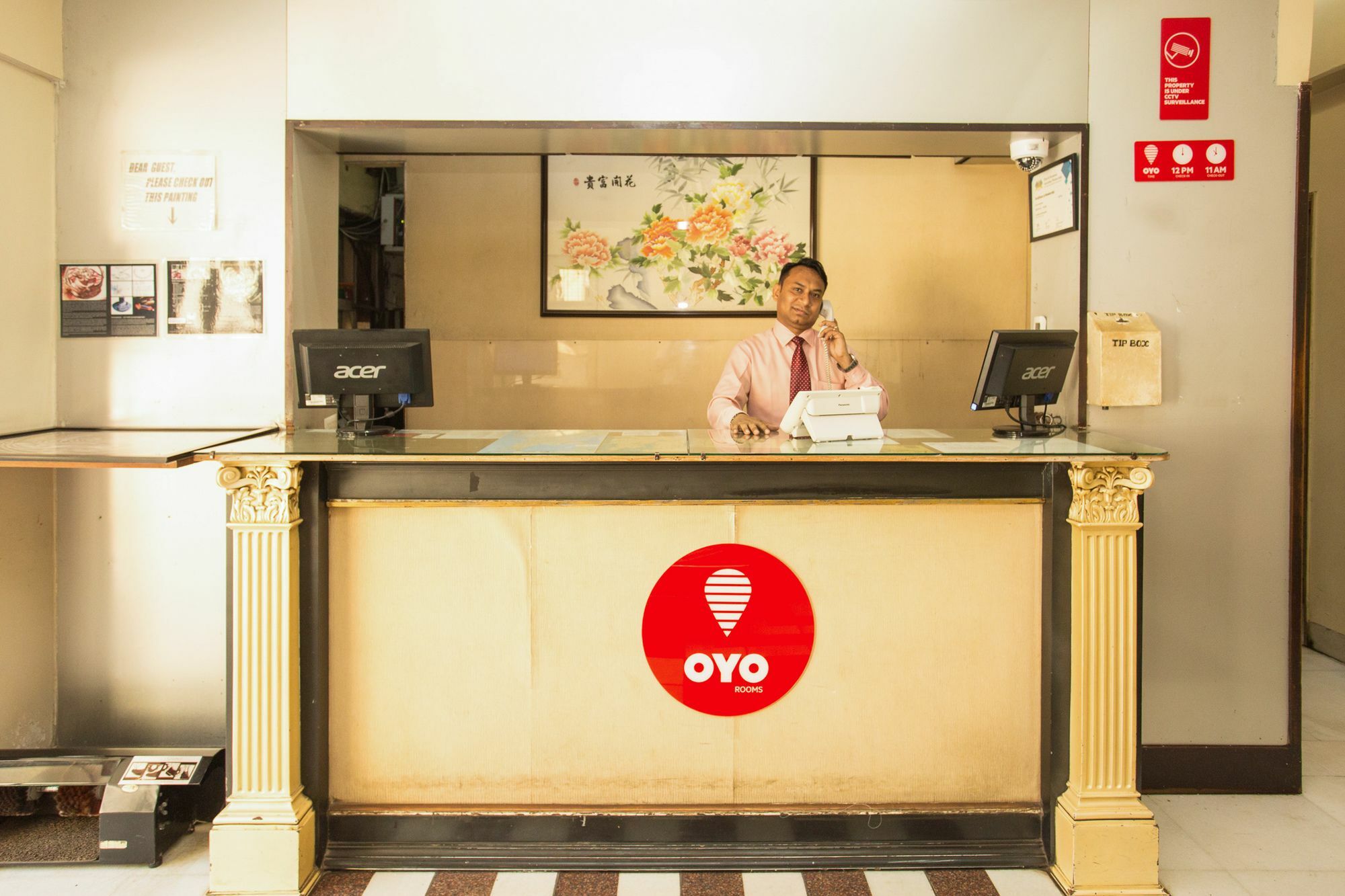 Hotel Oyo 486 Accord 2*