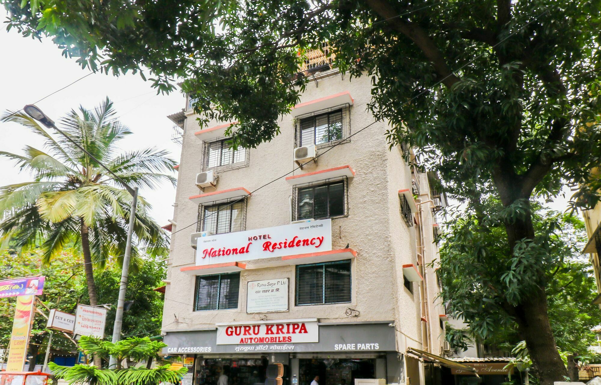 Fabhotel National Residency Chembur