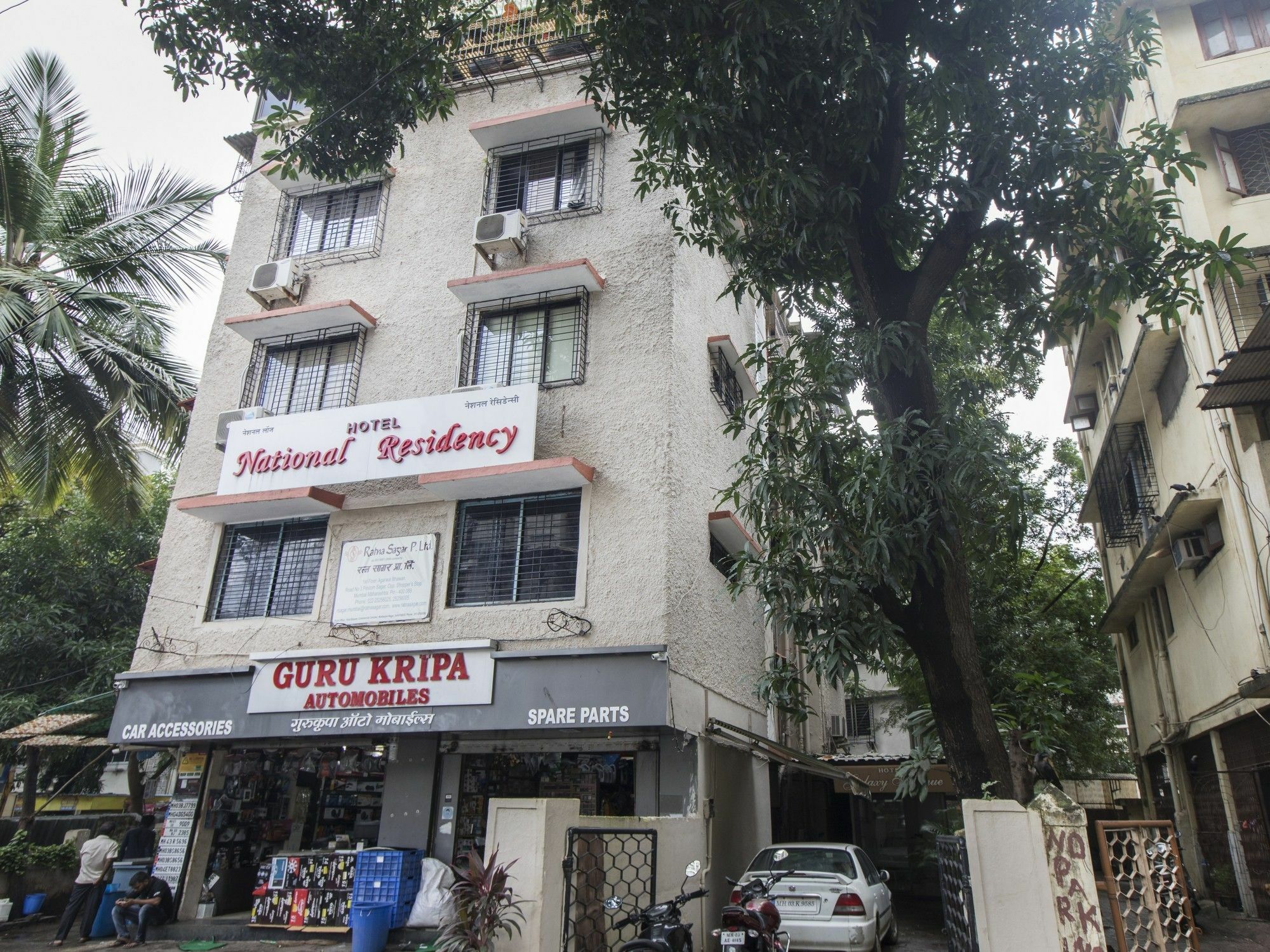 Fabhotel National Residency Chembur Hotel