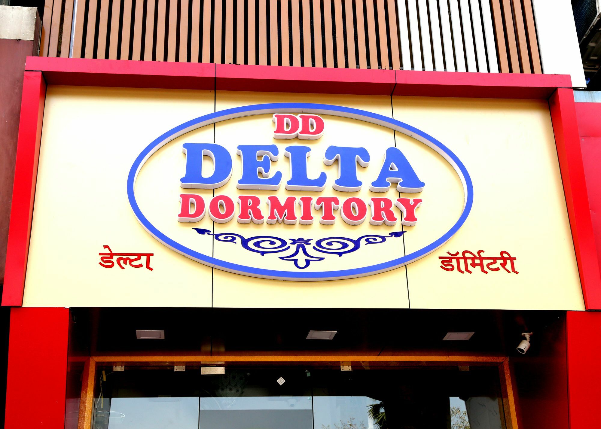 Delta Hostel Mumbai