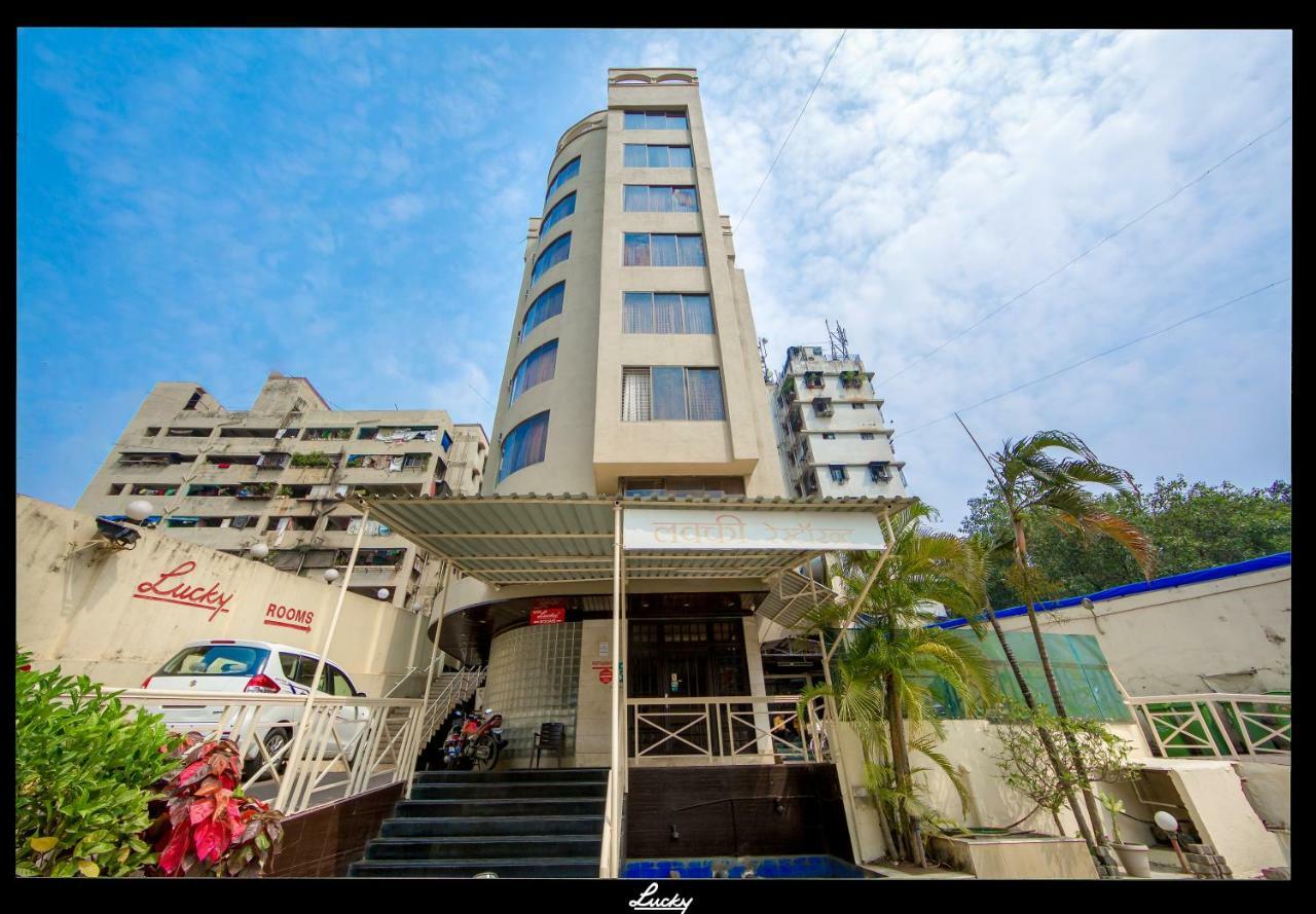 Hotel Lucky Goregaon Mumbai