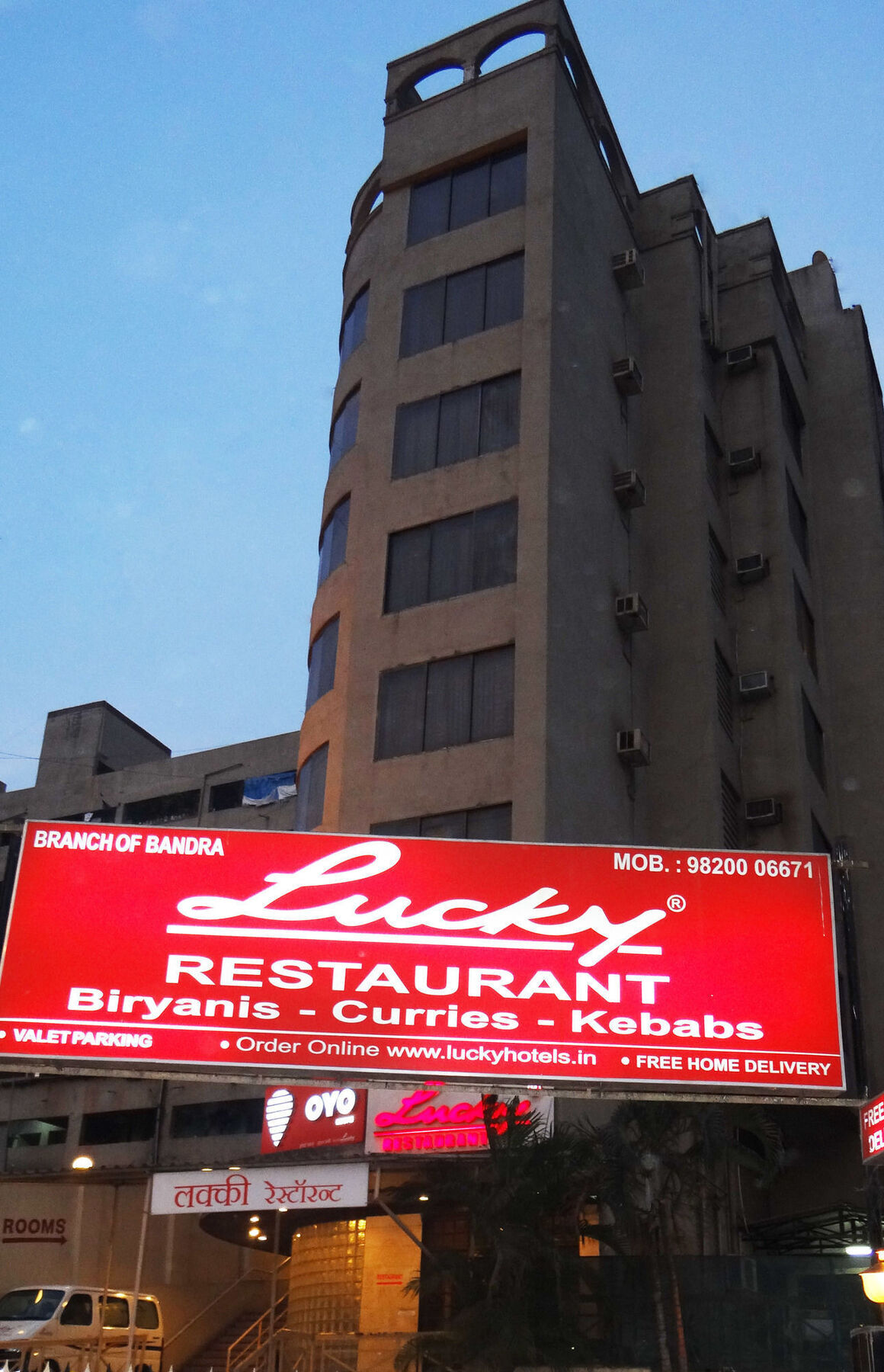 Lucky Goregaon
