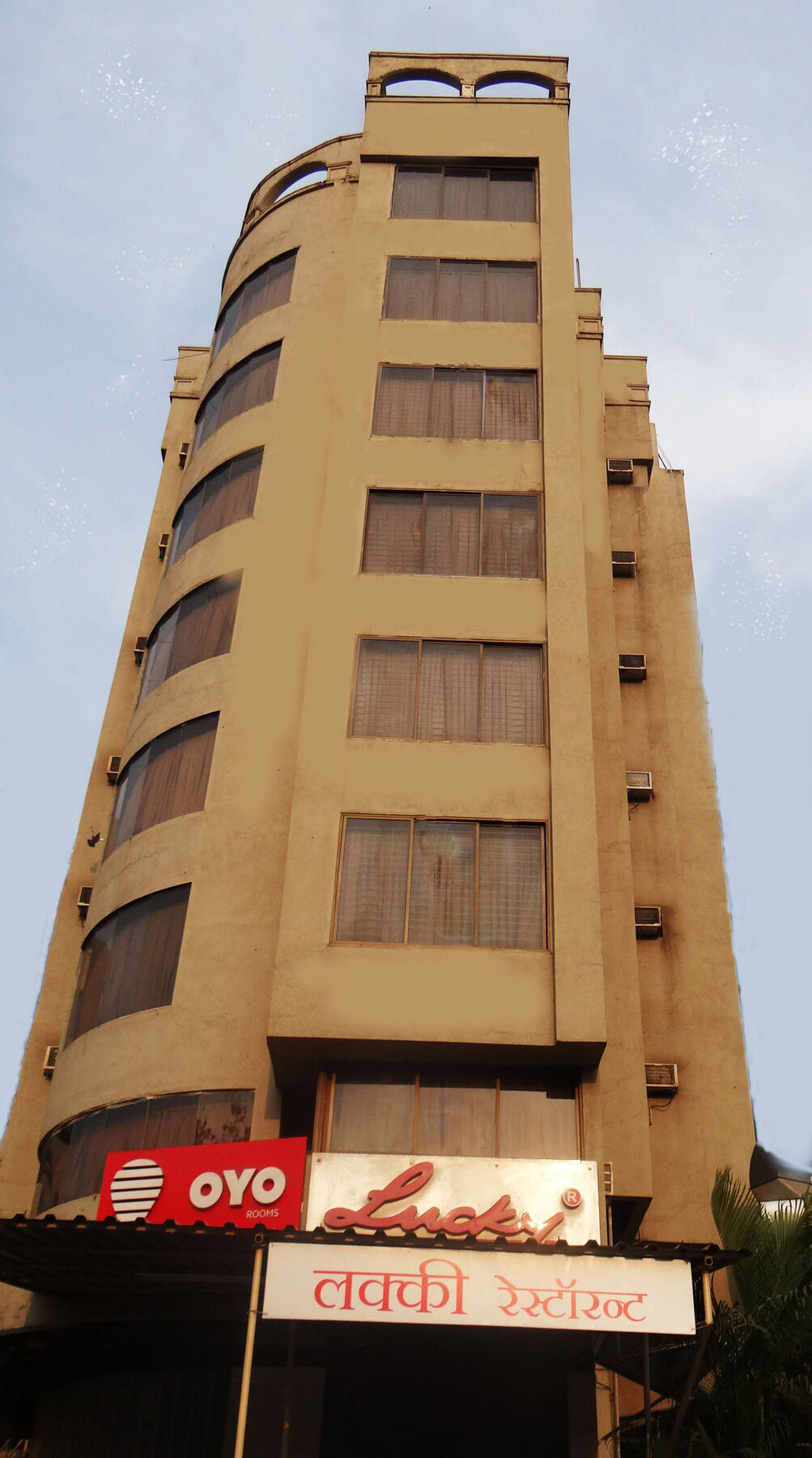 Lucky Goregaon Hotel