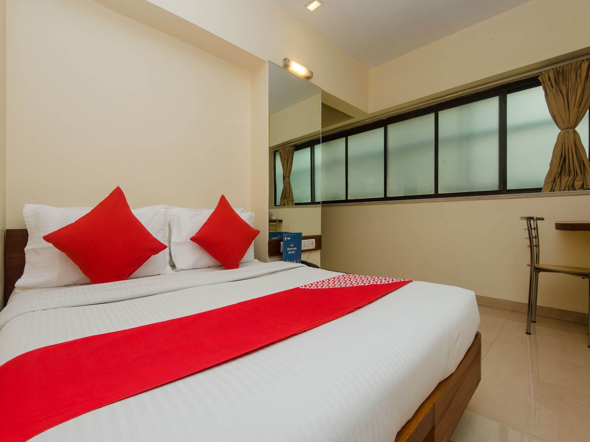 Hotel Oyo Flagship 685 Jayshree Domestic Airport 2*