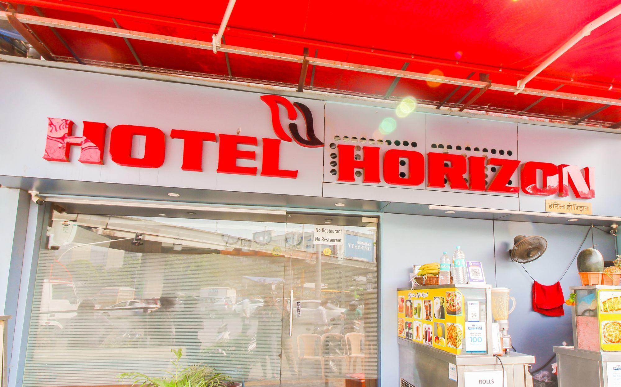 Horizon Hotel 3*