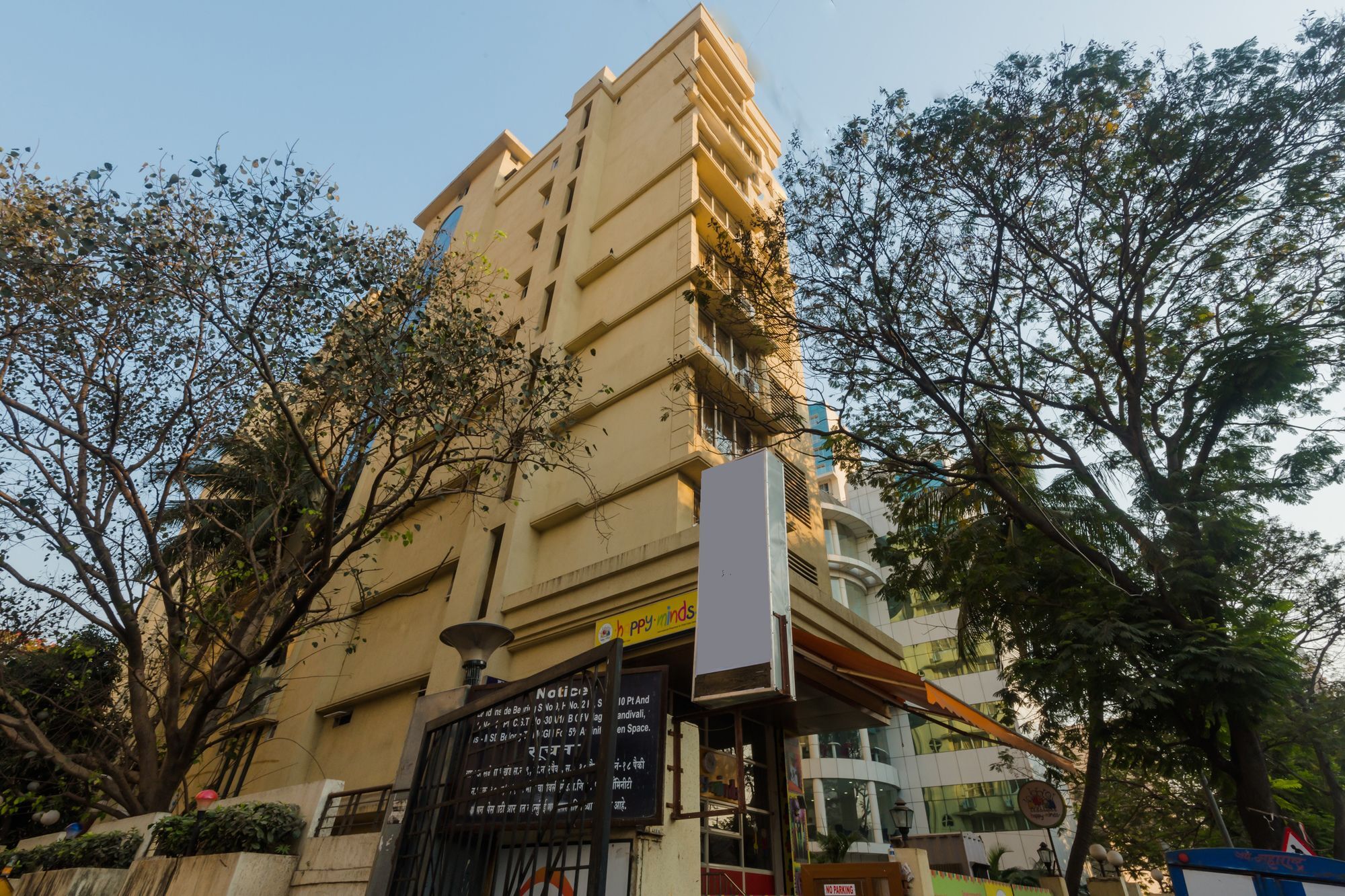 Hotel Oyo 11441 Blue Bells Residency Mumbai