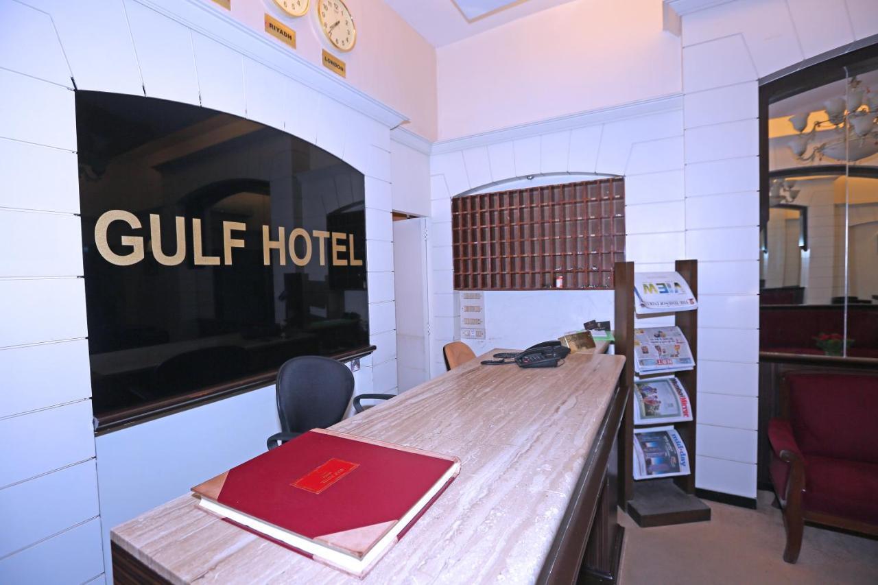 Gulf Hotel