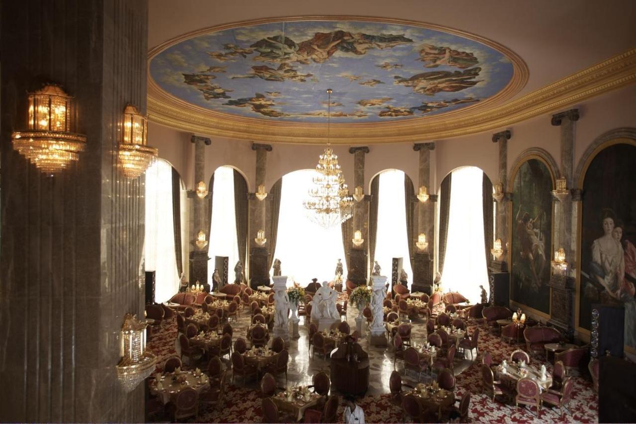 Hotel Imperial Grand Palace 5*