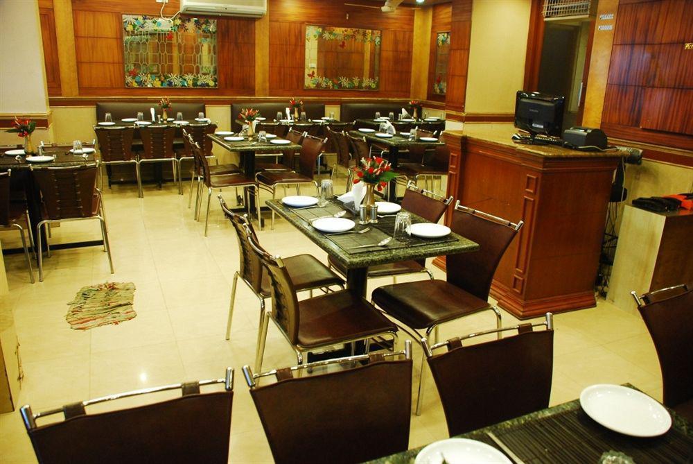 Hotel Mina International Mumbai
