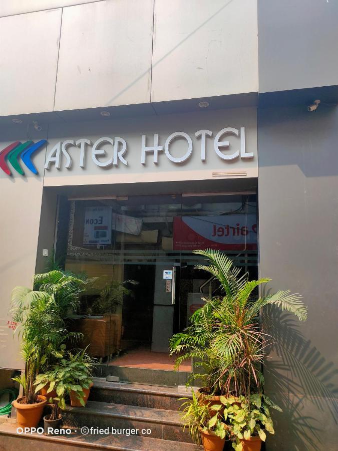 Aster Near Airport Mumbai
