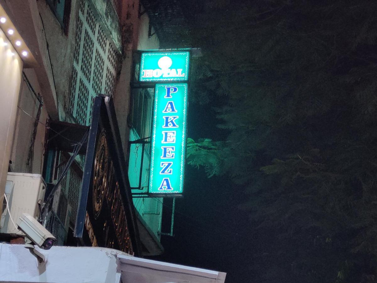 Pakeeza Hotel 2*