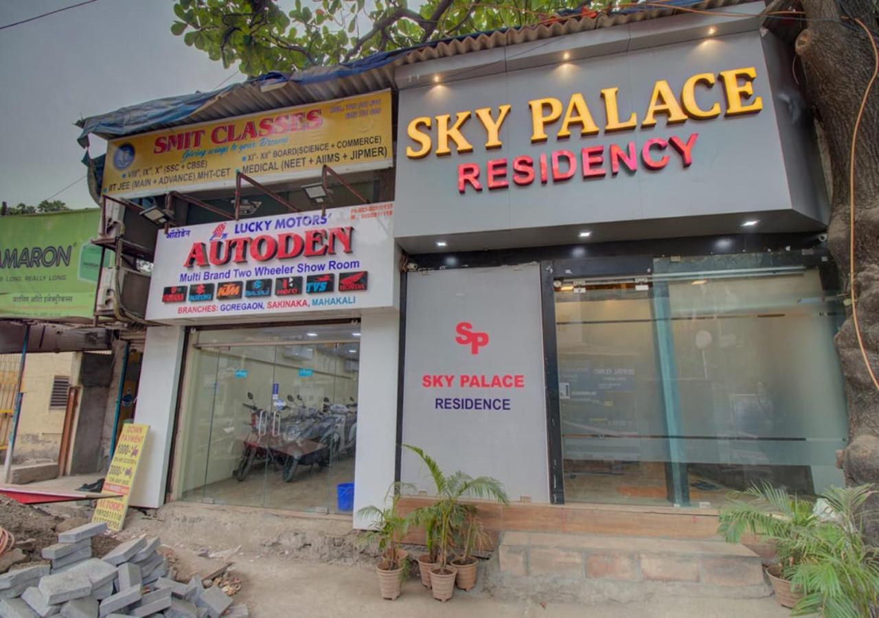Hotel New Sky Palace Residency- Near International Airport Andheri East 3*