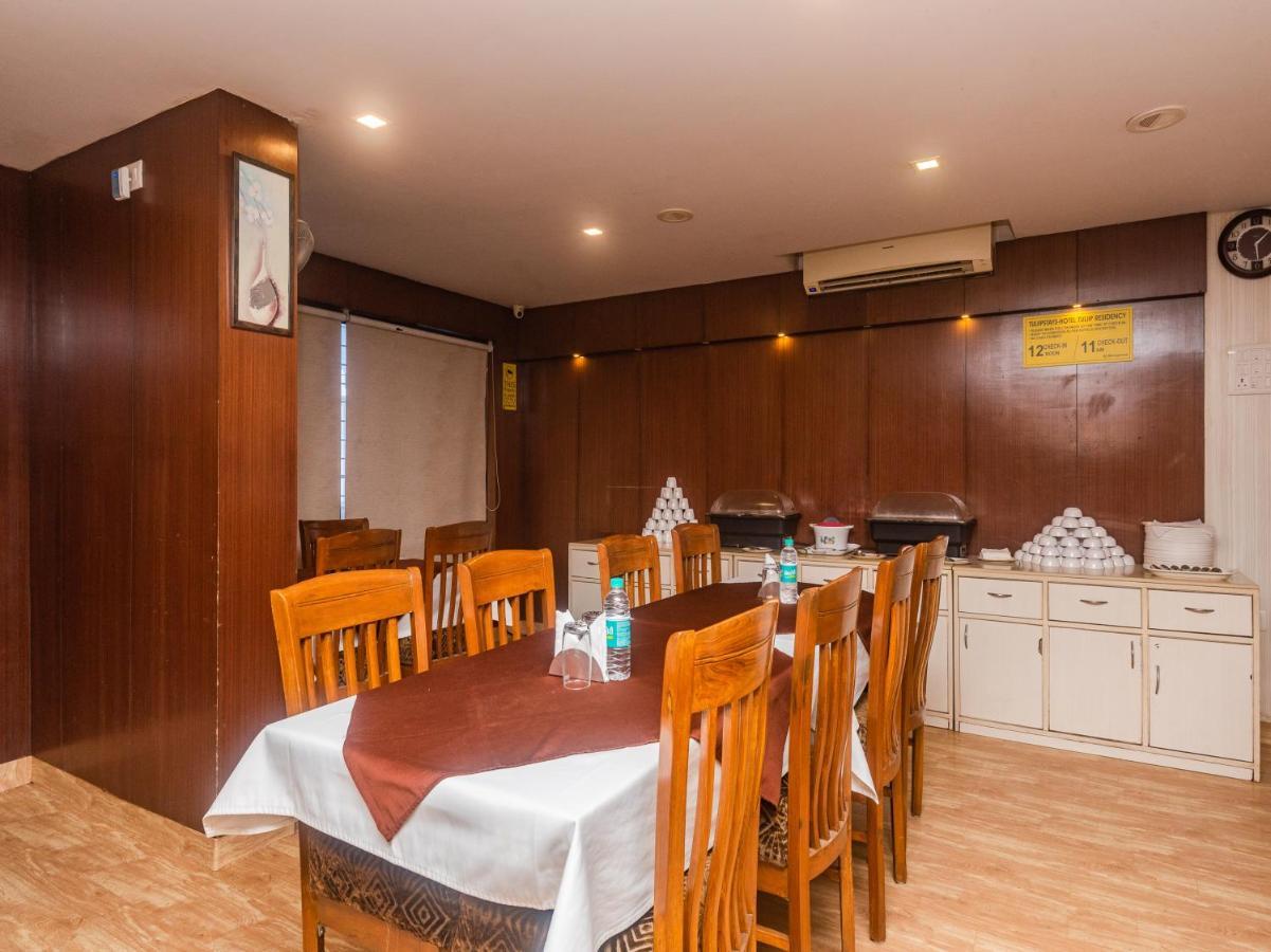 Hotel Tuliip Residency Powai