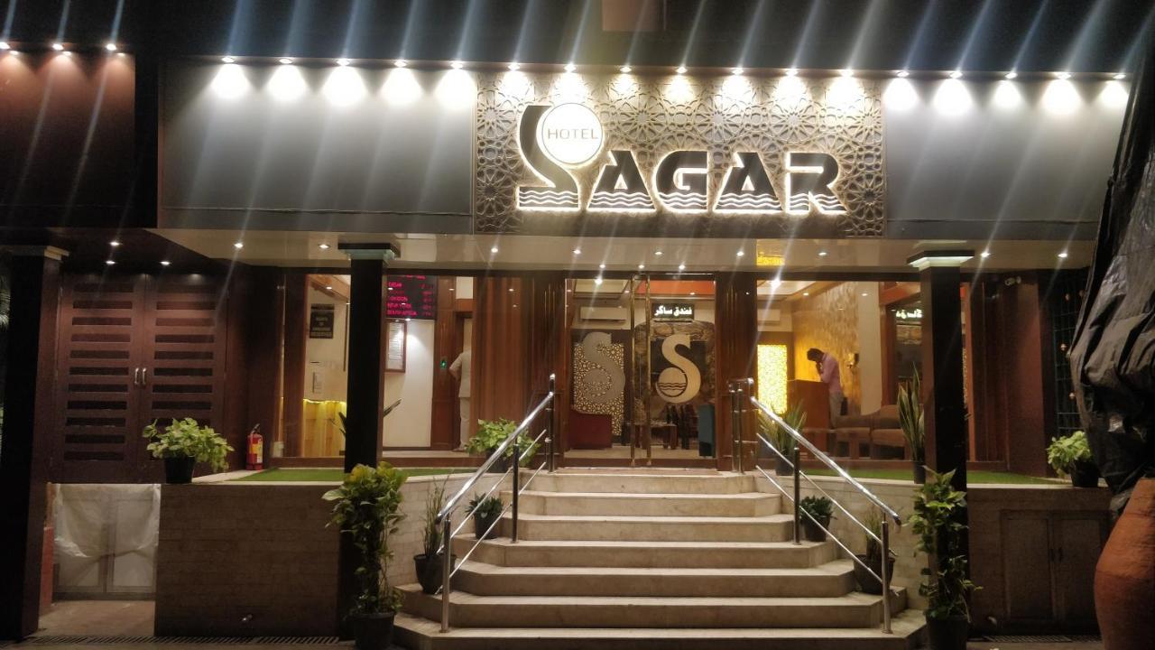 Sagar Mumbai