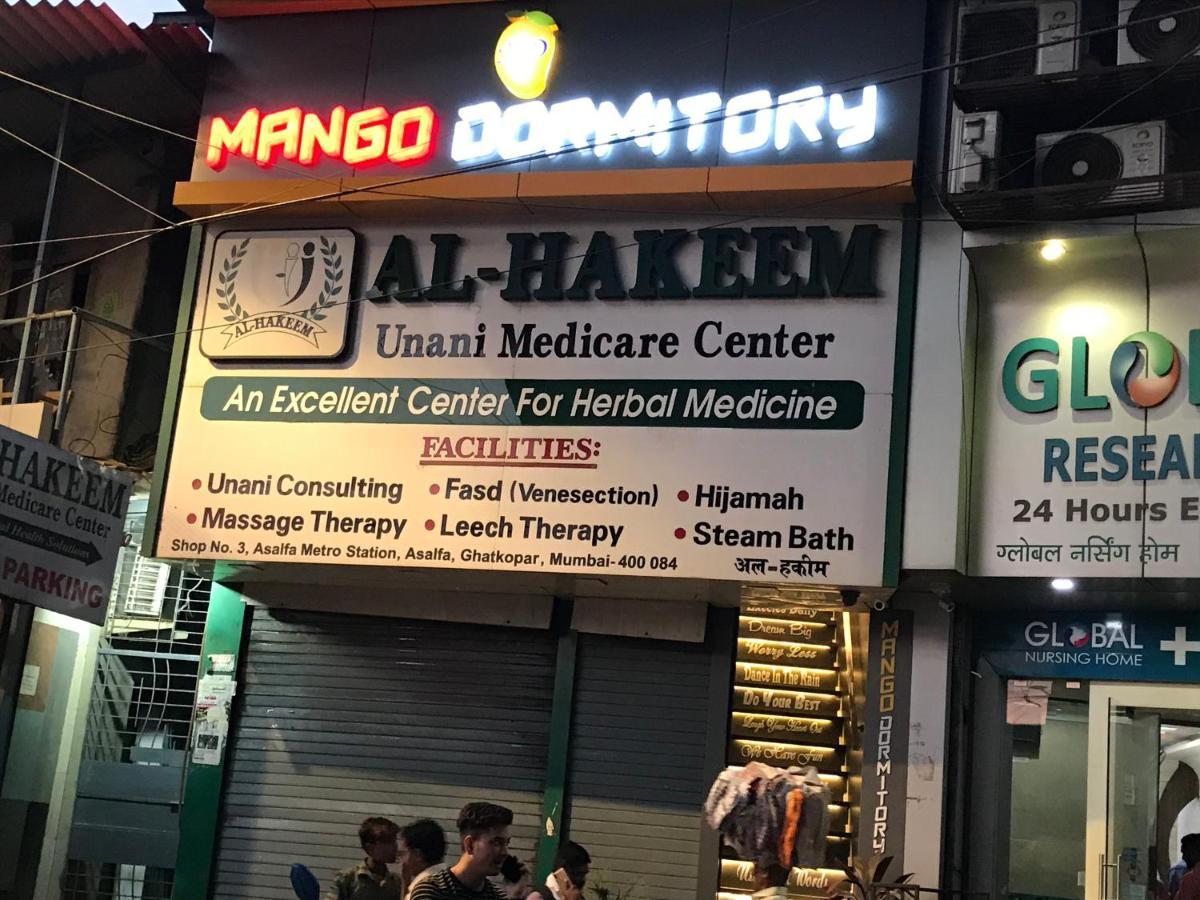 Mango Bed & Breakfast