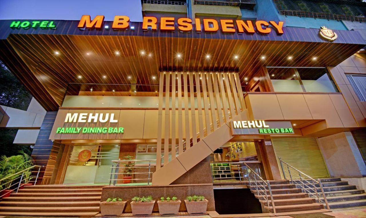 Treebo Trend Mb Residency Hotel 3*