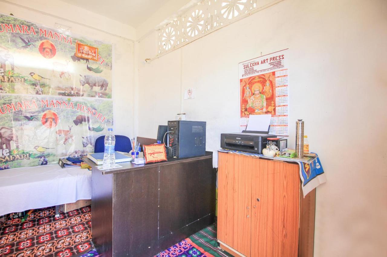 Oyo 71699 Star Palace Hotel