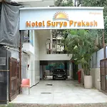 Hotel Surya Prakash