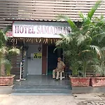 Hotel Samadhan Powai
