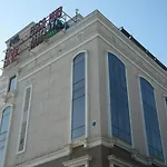 Muza Hotels Fisco