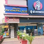 Hotel Avion Palace