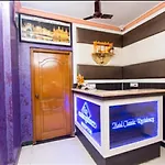 Hotel Classic Residency
