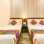 Glitz Hotels New Axis Internatinoal - Nr International Airport Mumbai