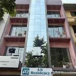Hotel O A R Residency