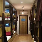 Hilal Dormitory