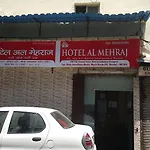 Hotel Al Mehraj