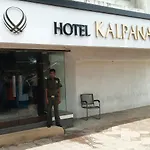 Hotel Kalpana Elite