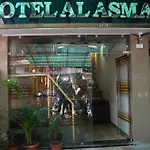 Hotel Al Asma